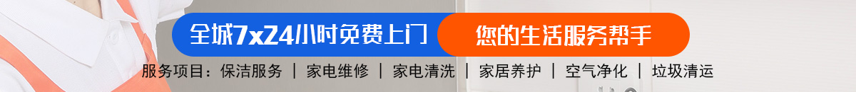 加拿大pc28预测 加拿大pc28在线预测网 极致火热优质的免费预测！加拿大28-加拿大28|在线|PC预测结果-咪牌|加拿大预测-28在线预测!